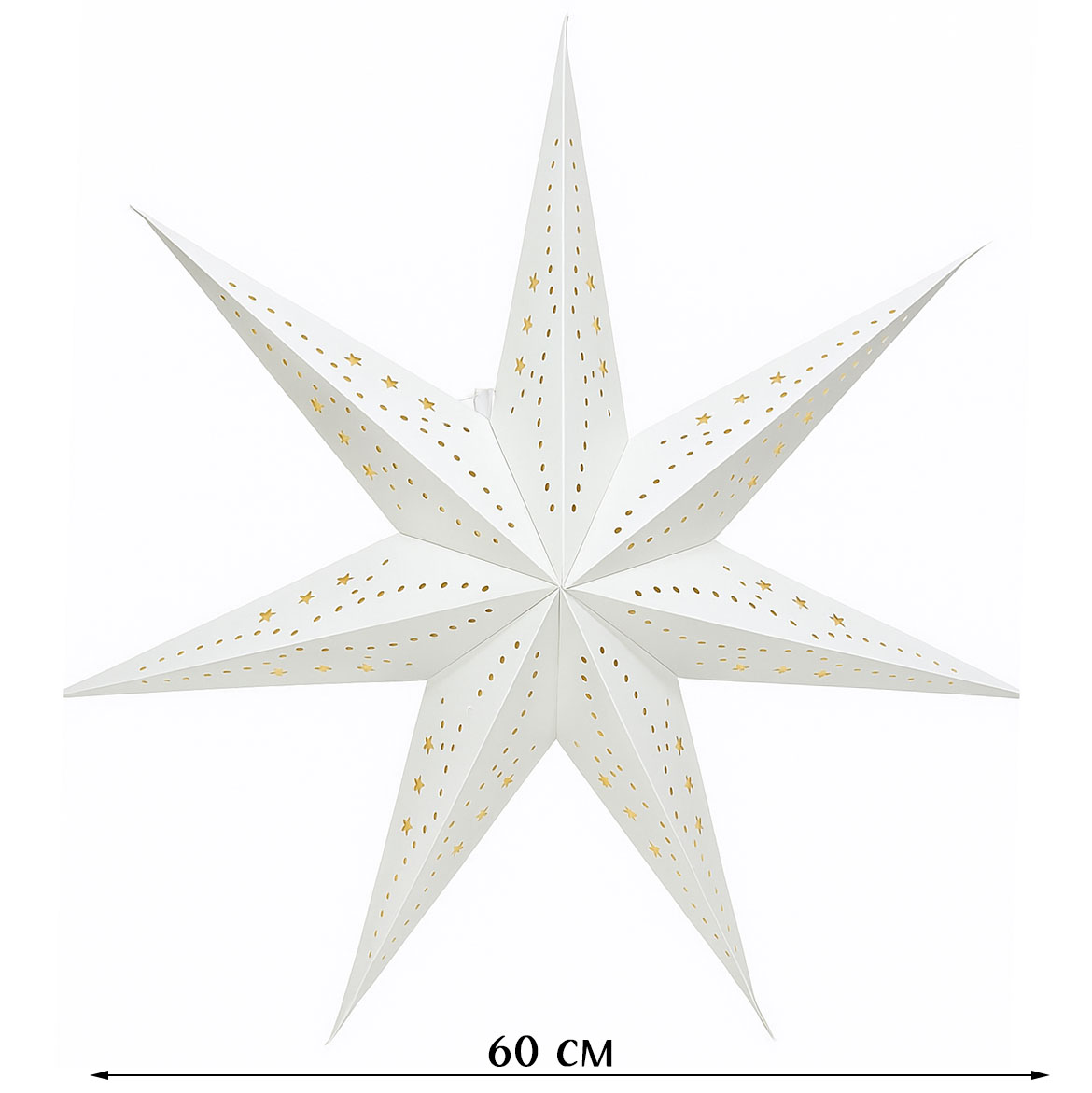 Звезда семиконечная бумажная 60 см, Звезды и кружочки, белый Звезда семиконечная бумажная 60 см, Звезды и кружочки, белый