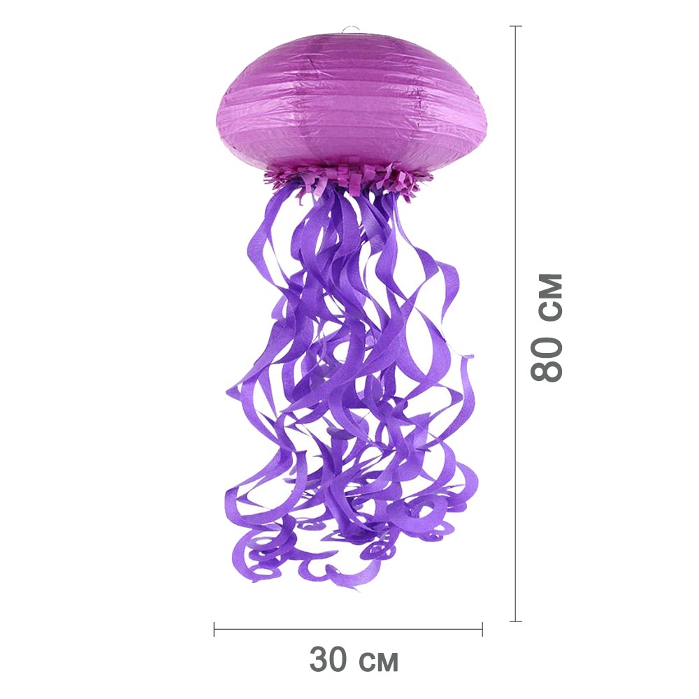 Подвесной фонарик Медуза 30 х 80 см, сиреневый