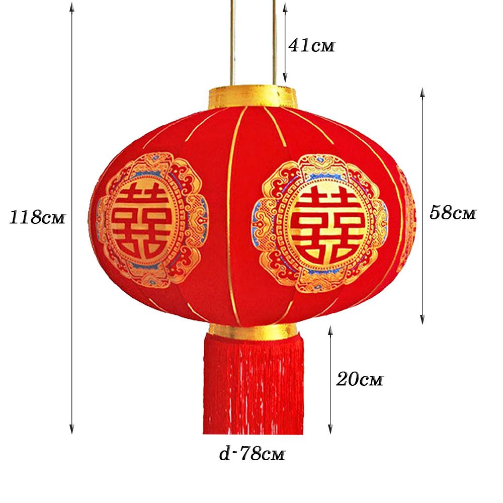 Китайский фонарь Pro d-78 см, Процветание Китайский фонарь Pro d-78 см, Процветание