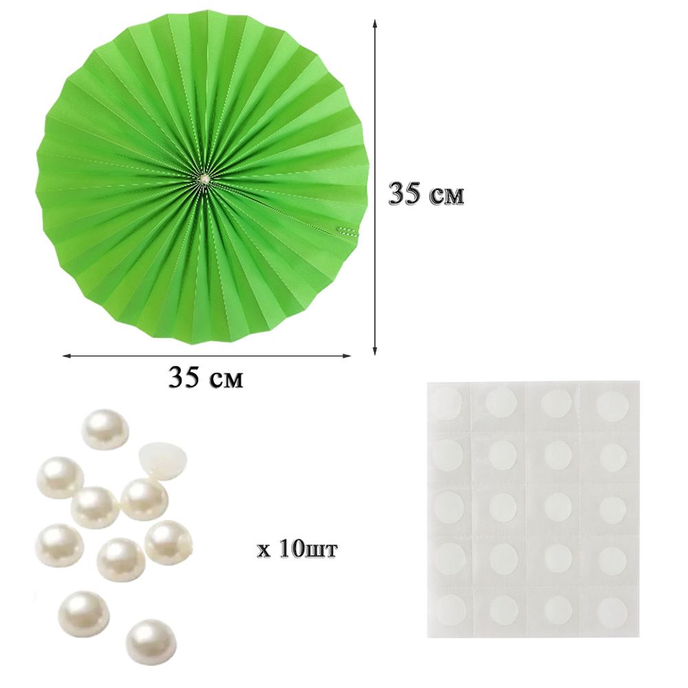 Фанты с жемчужиной НАБОР 10шт х 35см,  св.зеленый Фанты с жемчужиной НАБОР 10шт х 35см,  св.зеленый