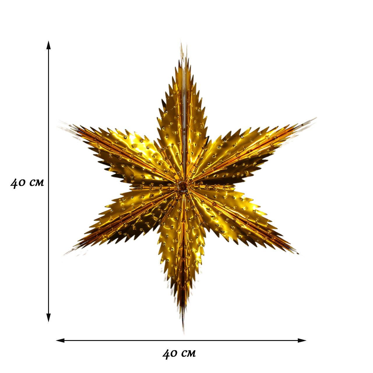 Звезда фольгированная с перфорацией 40 см шестиконечная, золото Звезда фольгированная с перфорацией 40 см шестиконечная, золото