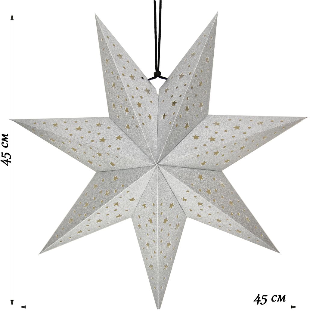 Звезда семиконечная бумажная блеск 45 см, точки и звездочки, серебро Звезда семиконечная бумажная блеск 45 см, точки и звездочки, серебро
