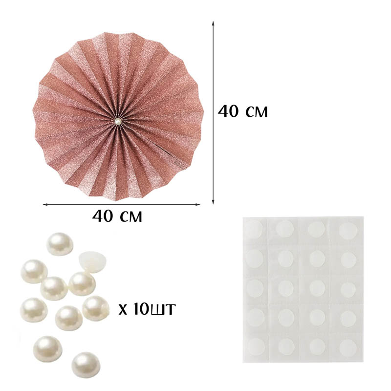 Фанты блеск с жемчужиной НАБОР 10шт х 40см, розовый Фанты блеск с жемчужиной НАБОР 10шт х 40см, розовый
