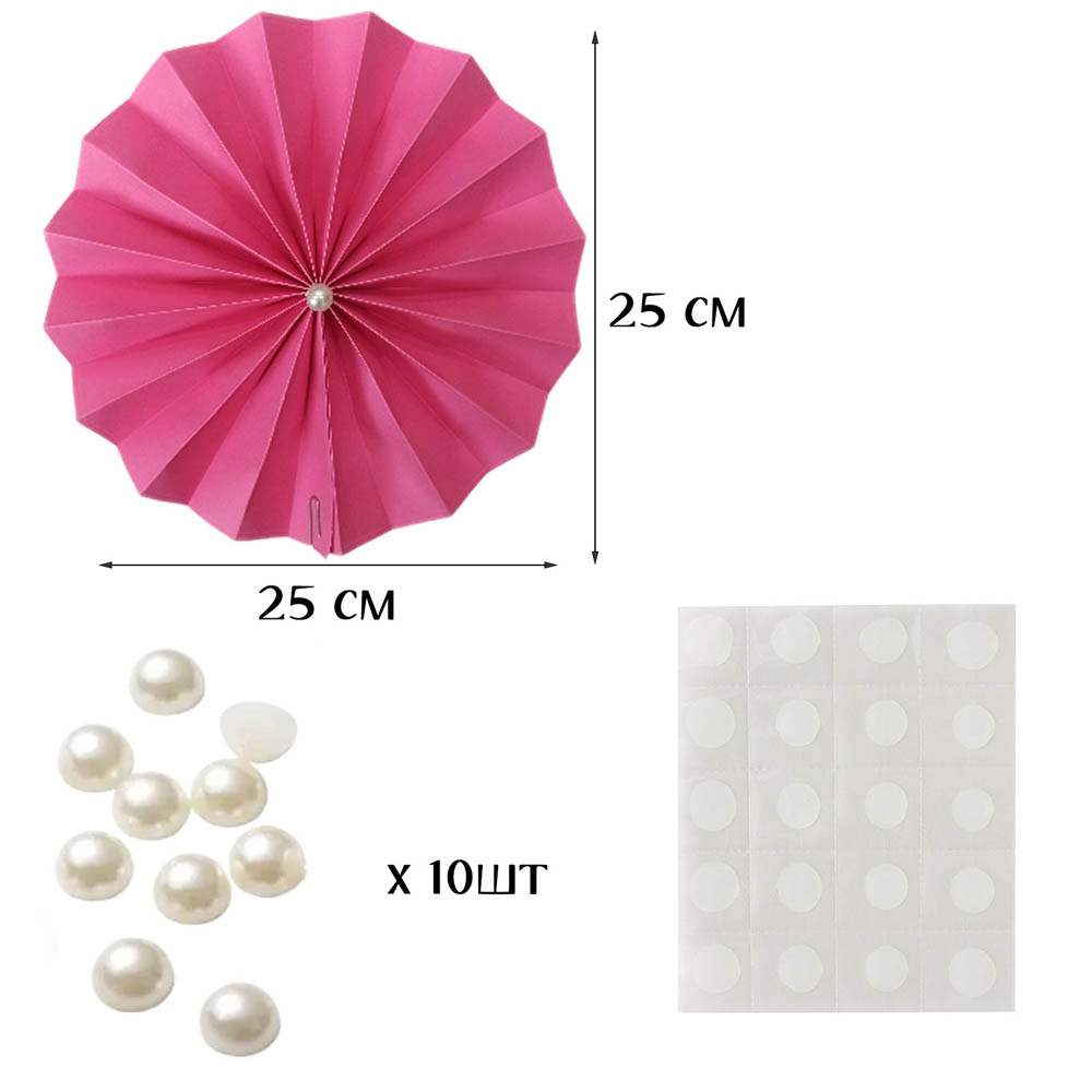 Фанты с жемчужиной НАБОР 10шт х 25см,  малиновый Фанты с жемчужиной НАБОР 10шт х 25см,  малиновый