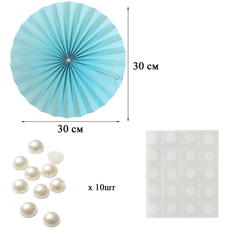 Фанты с жемчужиной НАБОР 10шт х 30см,  голубой Фанты с жемчужиной НАБОР 10шт х 30см,  голубой