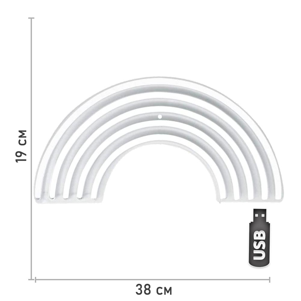 Cветильник LED NEON "Радуга"  38 х 19 см, от USB