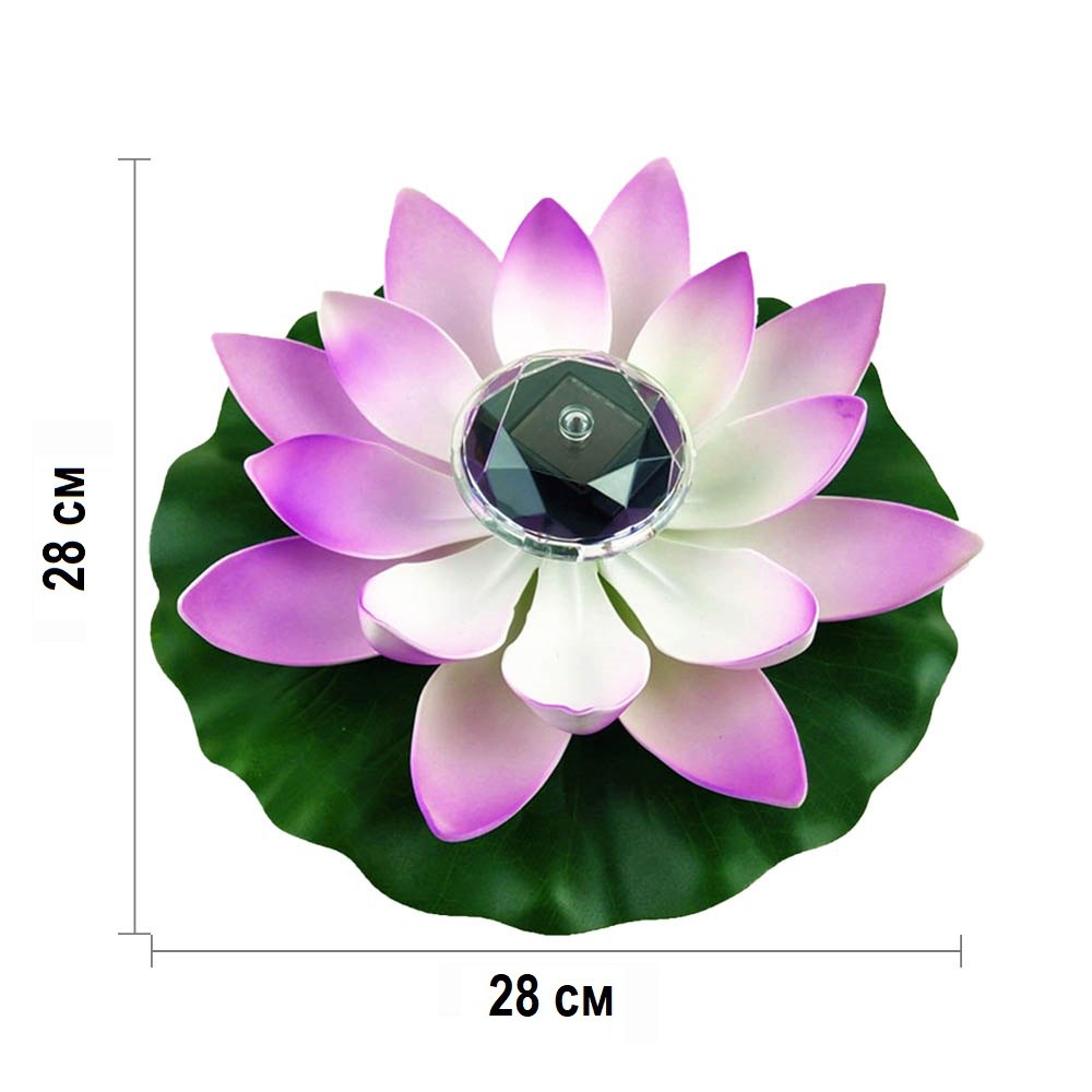 Плавающая Кувшинка с солнечной батареей 28х28 см сиреневый