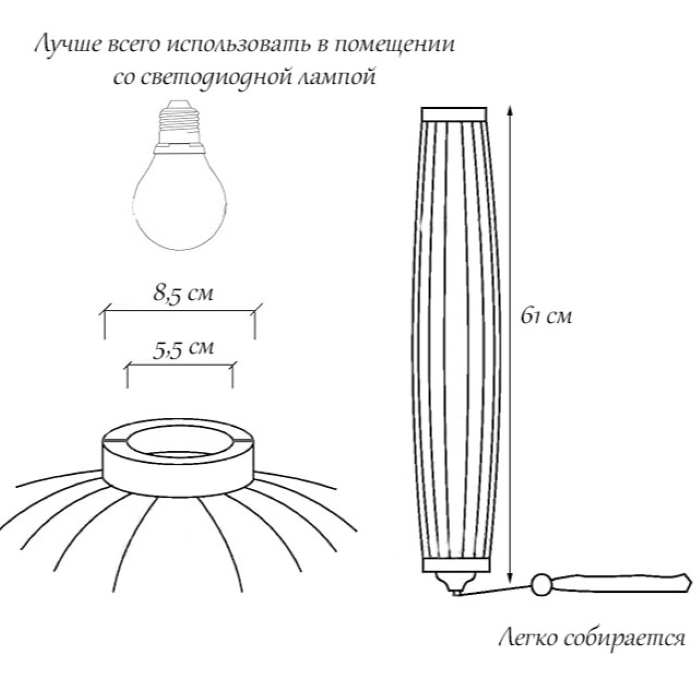 Вьетнамский фонарик 16" Чеснок, оранжевый