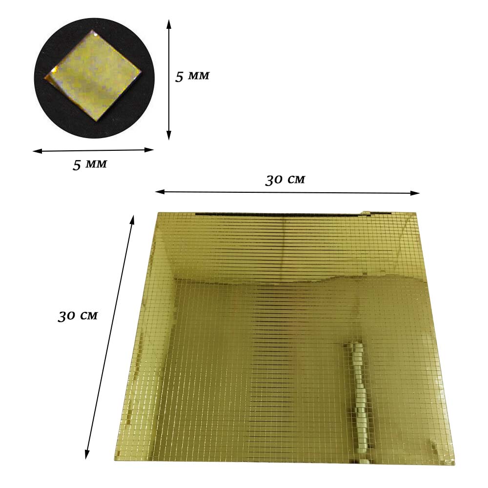 Лента самоклеящаяся зеркальная мозаика стекло, 30х30см 5х5мм, золото-лайм