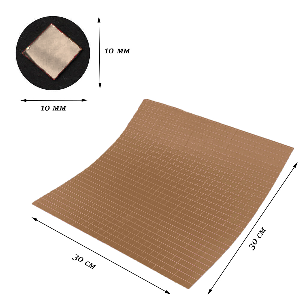 Лента самоклеящаяся зеркальная мозаика 30х30см 10х10мм, коричневый