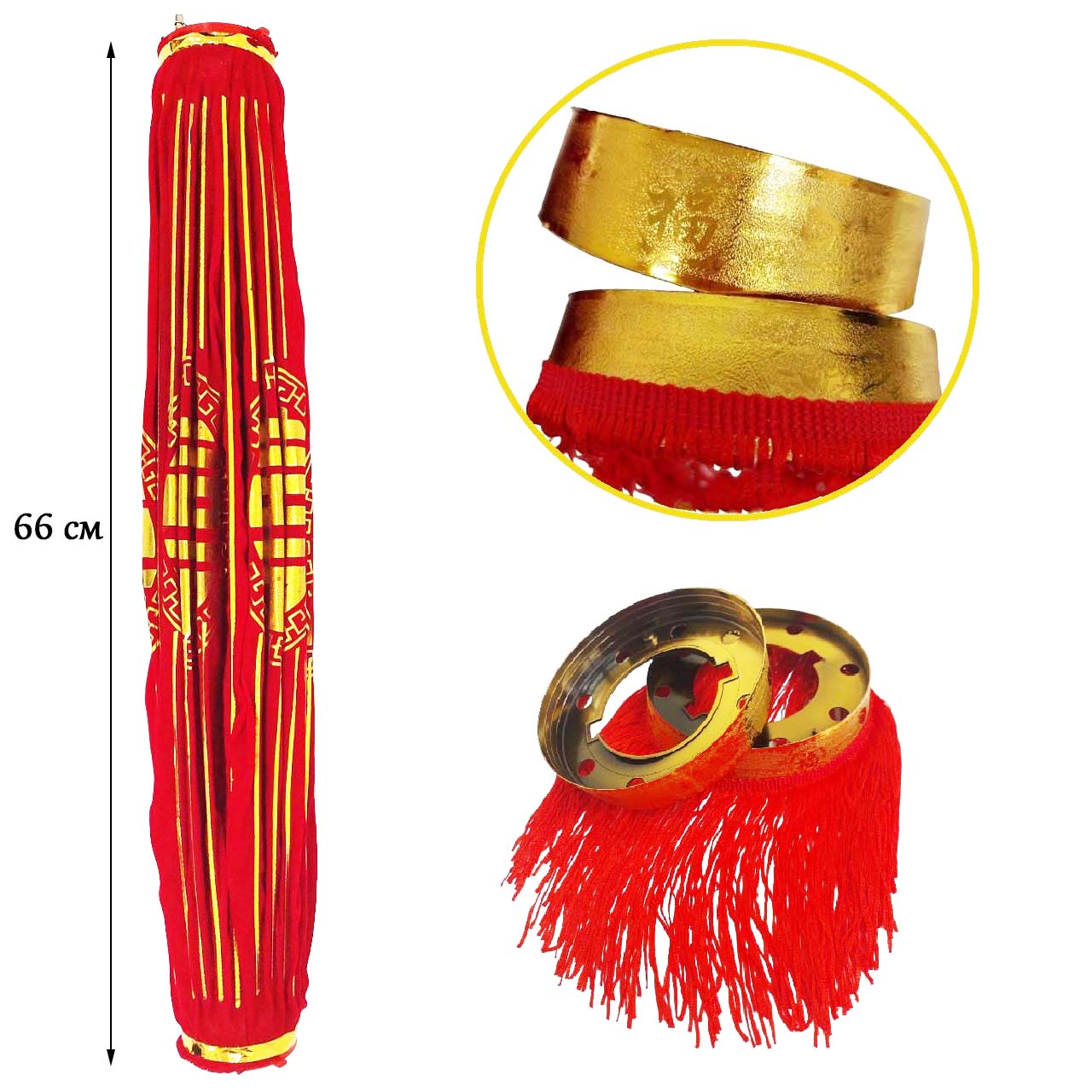 Китайский фонарь Pro d-54 см, Благодать Китайский фонарь Pro d-54 см, Благодать