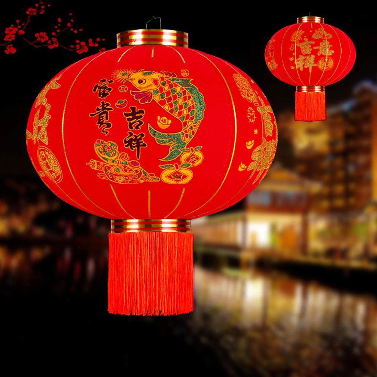 Китайский фонарь эконом d-54 см, Богатство Китайский фонарь эконом d-54 см, Богатство