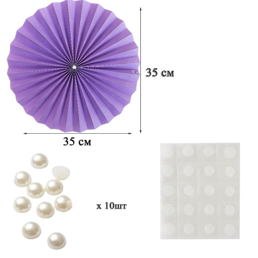 Фанты с жемчужиной НАБОР 10шт х 35см,  сиреневый Фанты с жемчужиной НАБОР 10шт х 35см,  сиреневый