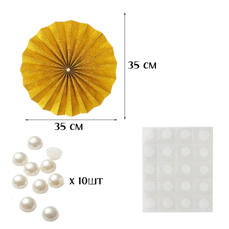 Фанты блеск с жемчужиной НАБОР 10шт х 35см, золото Фанты блеск с жемчужиной НАБОР 10шт х 35см, золото
