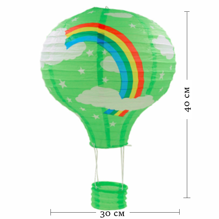 Подвесной фонарик "Воздушный шар Радуга" 40 см, светло-зеленый