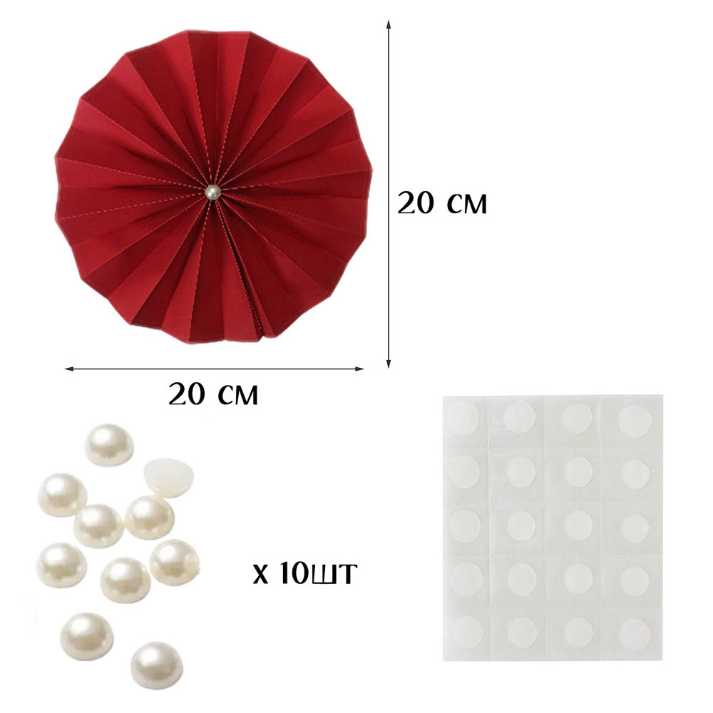 Фанты с жемчужиной НАБОР 10шт х 20см,  красный Фанты с жемчужиной НАБОР 10шт х 20см,  красный