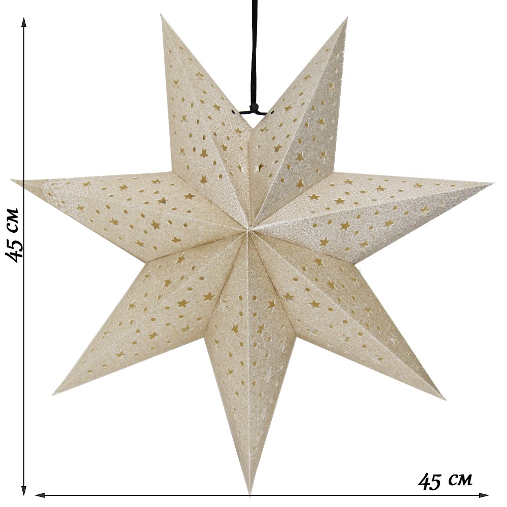 Звезда семиконечная бумажная блеск 45 см, Звезды и точки, золото
