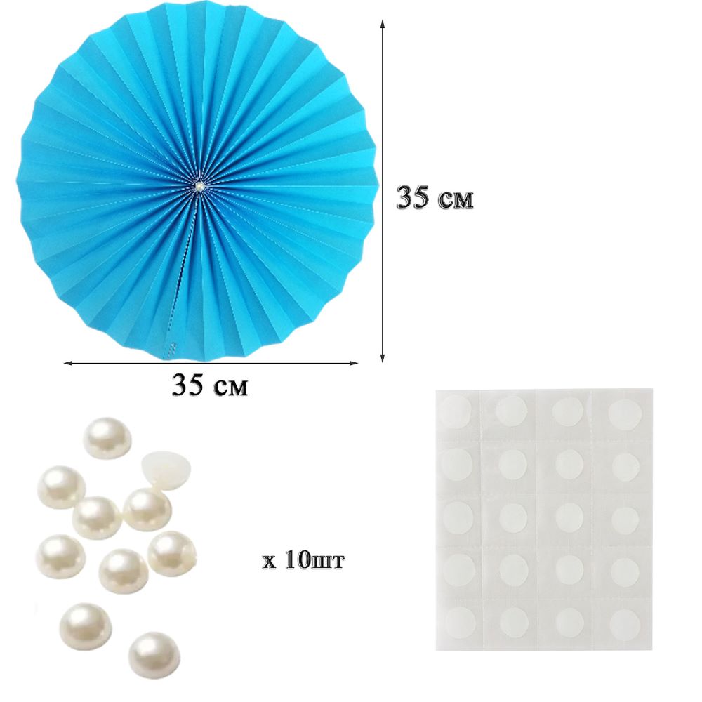 Фанты с жемчужиной НАБОР 10шт х 35см,  синий Фанты с жемчужиной НАБОР 10шт х 35см,  синий