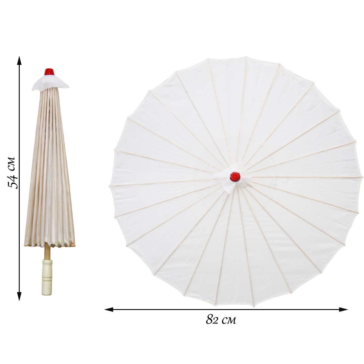 Китайские тканевые зонтики 82х54см №1, белый