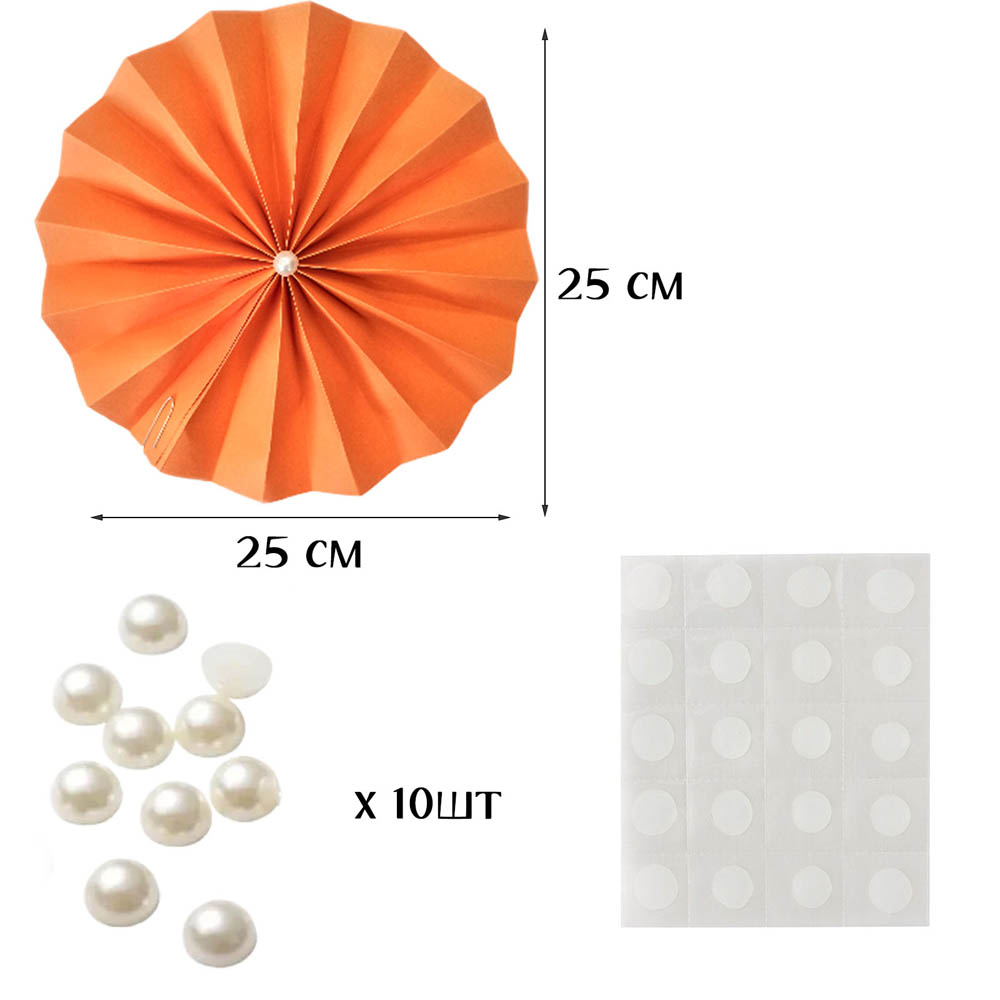 Фанты с жемчужиной НАБОР 10шт х 25см,  св.оранжевый Фанты с жемчужиной НАБОР 10шт х 25см,  св.оранжевый