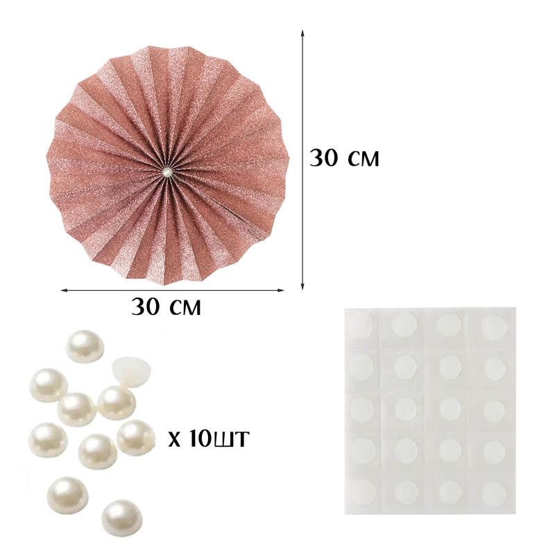 Фанты блеск с жемчужиной НАБОР 10шт х 30см, розовый Фанты блеск с жемчужиной НАБОР 10шт х 30см, розовый