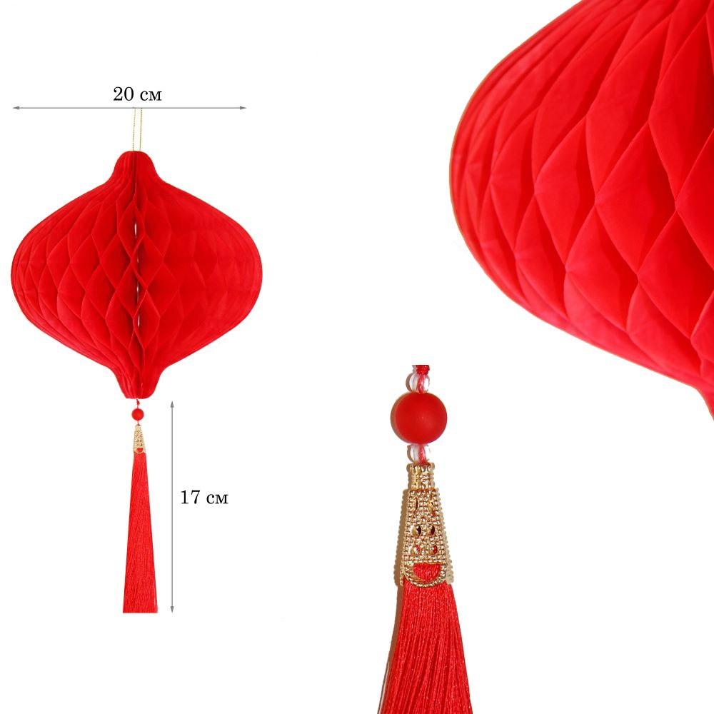 Бумажное украшение Шар-соты с кисточкой 20 см, красный Бумажное украшение Шар-соты с кисточкой 20 см, красный