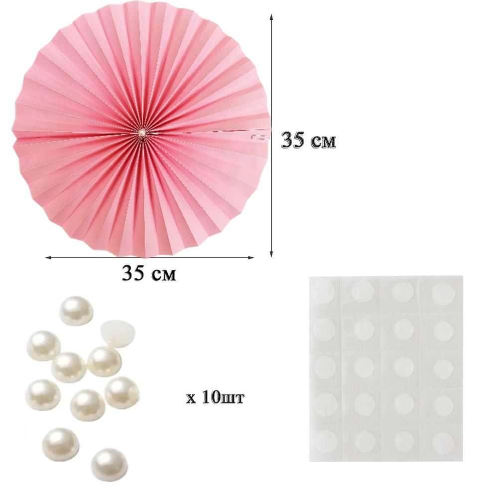 Фанты с жемчужиной НАБОР 10шт х 35см,  розовый Фанты с жемчужиной НАБОР 10шт х 35см,  розовый