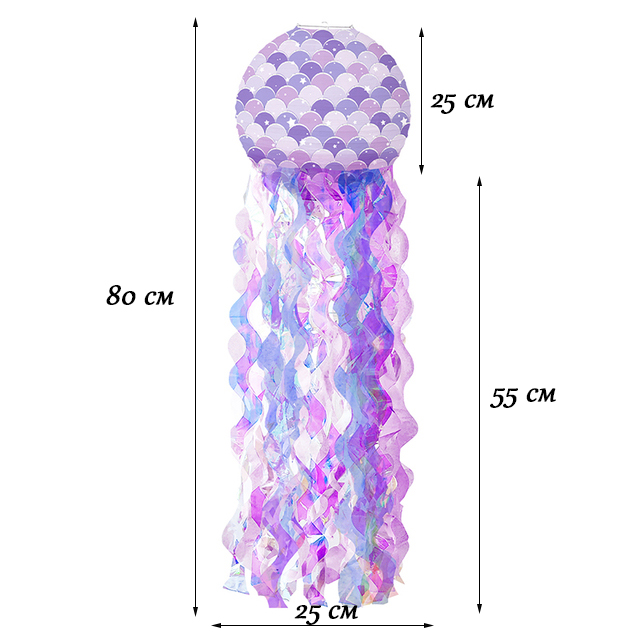 Подвесной фонарик Медуза чешуя 25 х 80 см, сиреневый