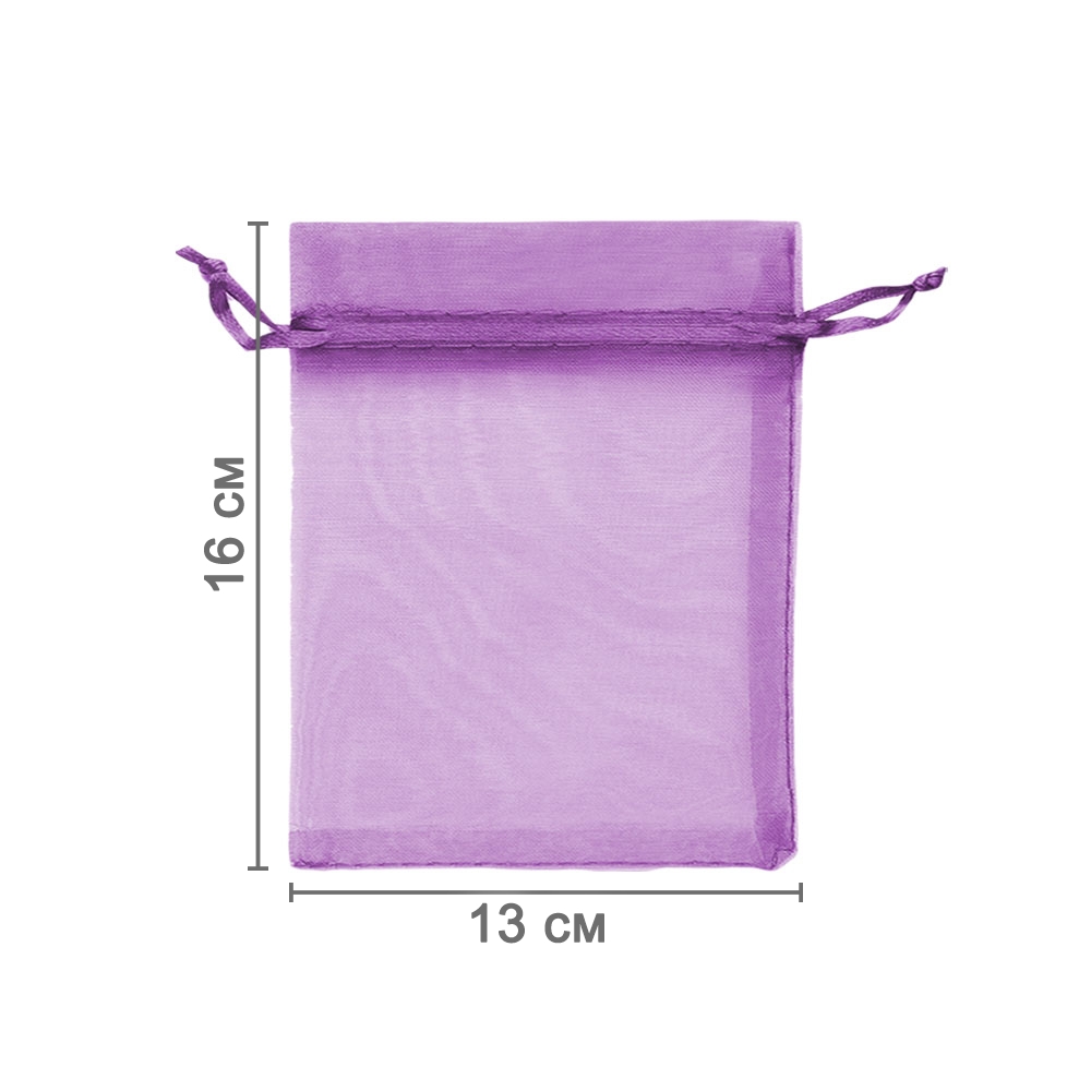Мешочек из органзы 13 х 16 см сиреневый  Мешочек из органзы 13 х 16 см сиреневый
