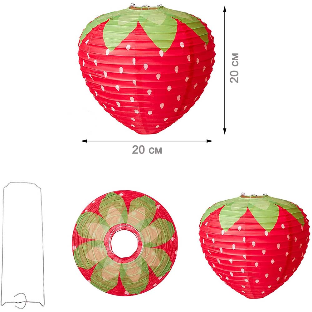Подвесной фонарик "Клубничка" 20 см, красный
