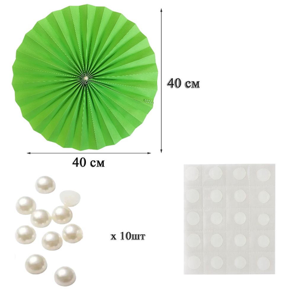 Фанты с жемчужиной НАБОР 10шт х 40см, св.зеленый Фанты с жемчужиной НАБОР 10шт х 40см, св.зеленый