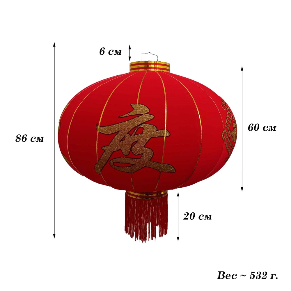 Китайский фонарь эконом d-68 см, Триумф Китайский фонарь эконом d-68 см, Триумф