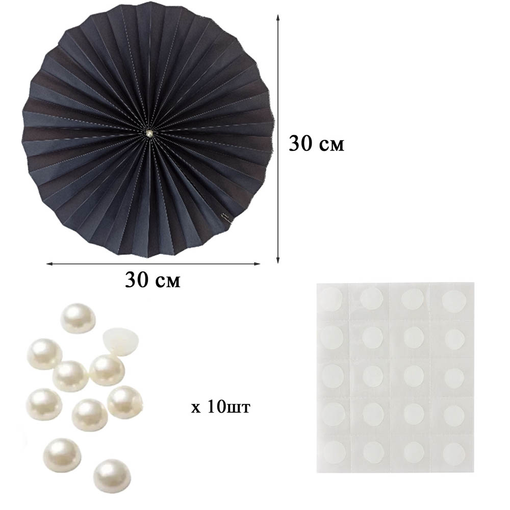 Фанты с жемчужиной НАБОР 10шт х 30см,  черный Фанты с жемчужиной НАБОР 10шт х 30см,  черный