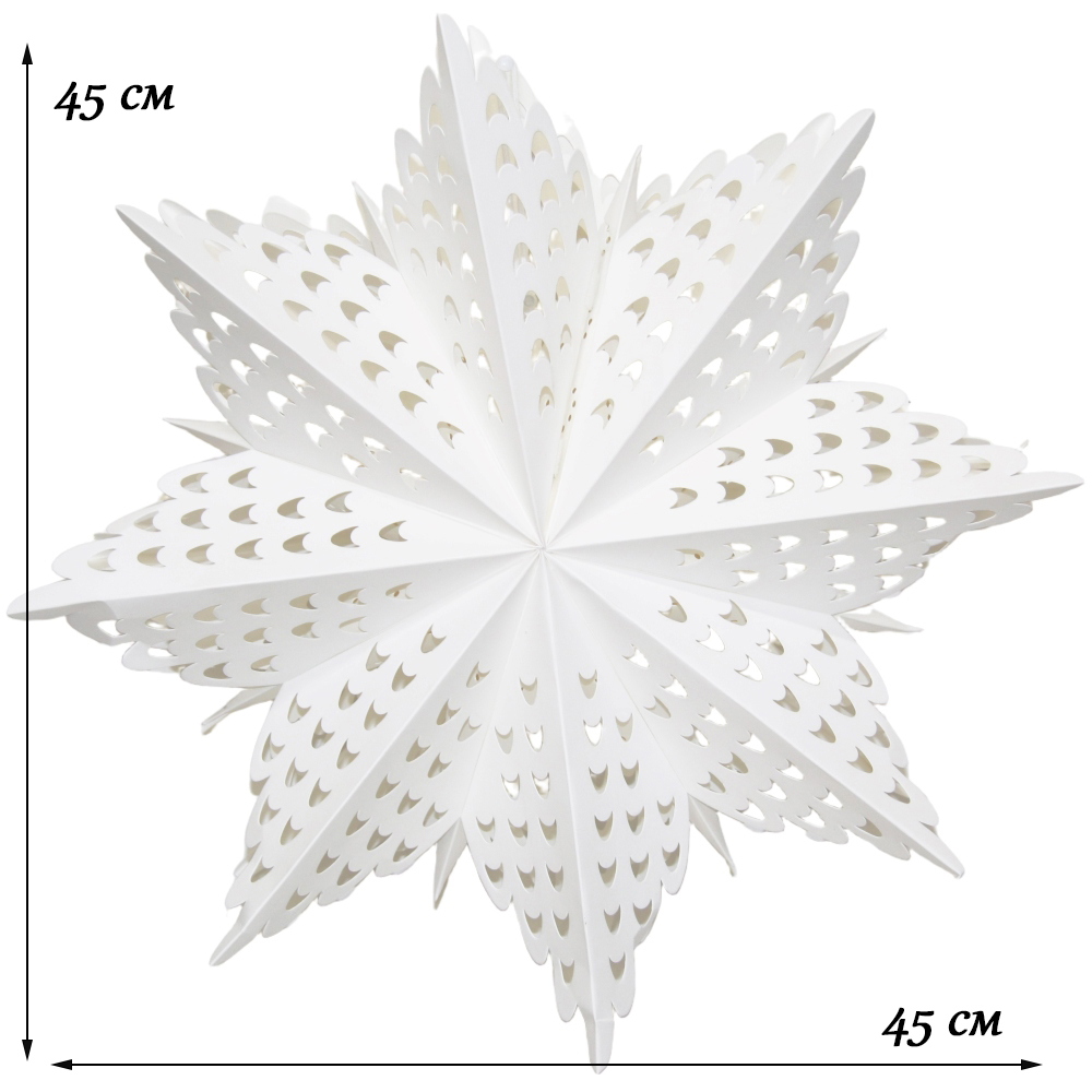 Снежинка 45 см №6, белый