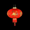 Китайский фонарь d-54 см, Фортуна