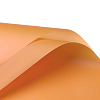 Монохромная матовая плёнка светло-оранжевая 58х58см 20 листов
