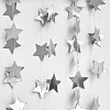 Гирлянда Звезды металлик 7 см 4 м серебро