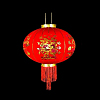 Китайский фонарь d-64 см, Удача