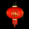 Китайский фонарь d-78 см, Единство