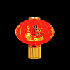 Китайский фонарь эконом d-40 см, Счастье