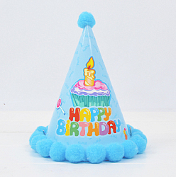 Колпачок с помпончиками "Happy Birthday" тортик голубой