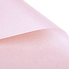 Бумага рельефная светло-розовая 46г/м, 64х64 см, 20 листов 