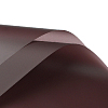 Монохромная матовая плёнка коричневая  58х58см 20 листов