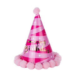 Колпачок с помпончиками "Happy Birthday" Салюты малиновый+розовый